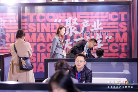 展会现场 9
