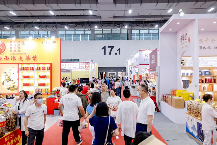 China (Guangzhou) International Tea Industry Expo 图片 5