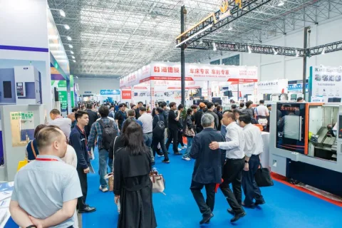 展会现场 2