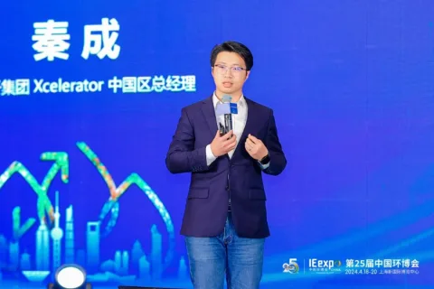展会现场 6
