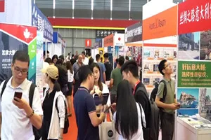展会现场 8
