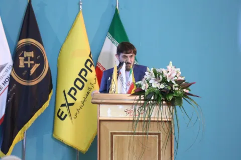 Onsite image 10