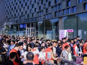 展会现场 1