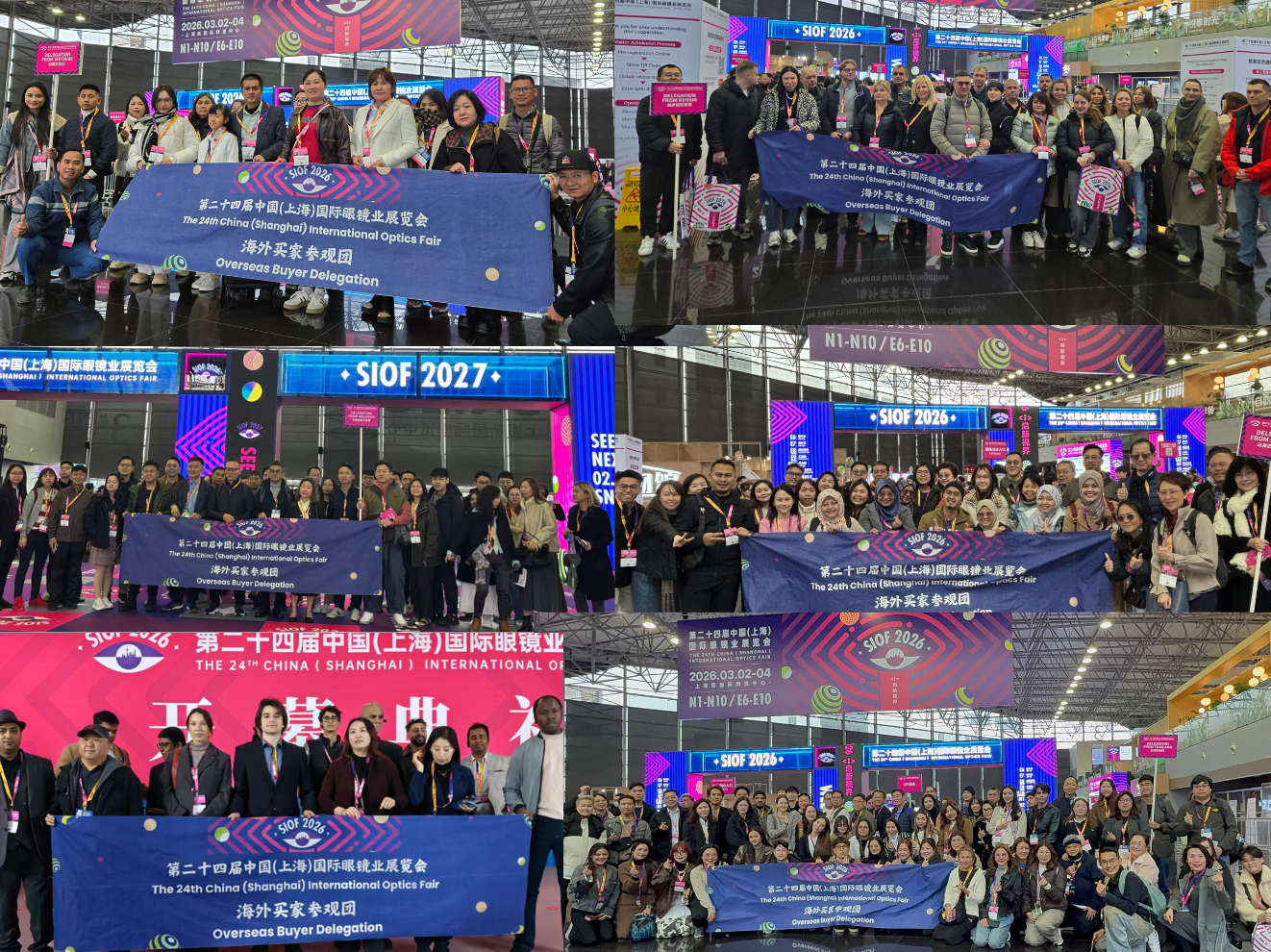 The China (Shanghai) International Optics Fair 图片 5