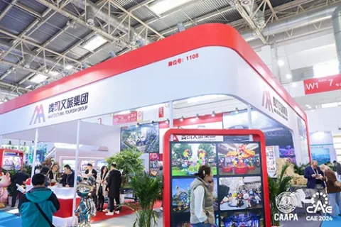 展会现场 9