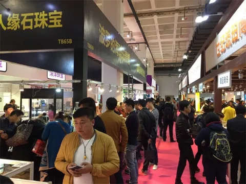 展会现场 2
