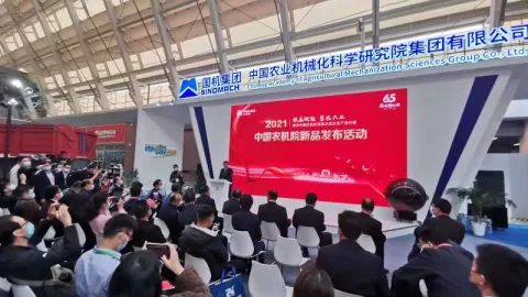 展会现场 6