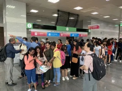 展会现场 1