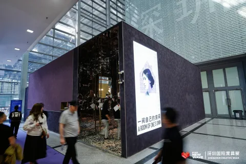 Onsite image 7