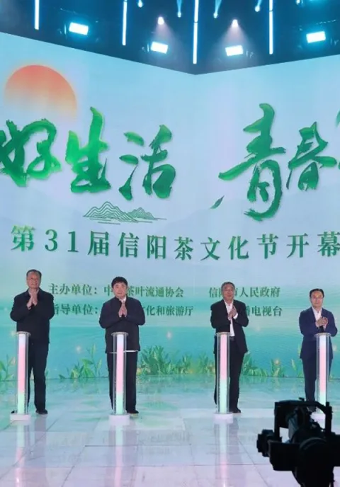 展会现场 4