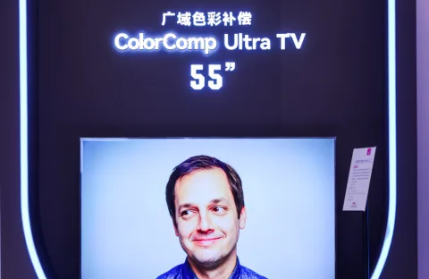 展会现场 4