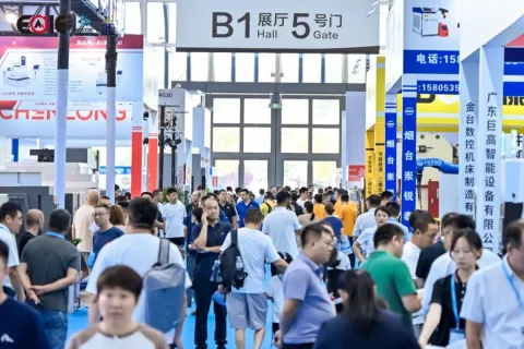 展会现场 19
