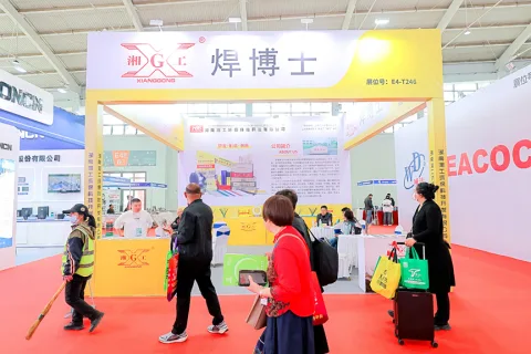展会现场 7