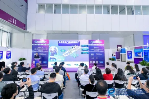 展会现场 4