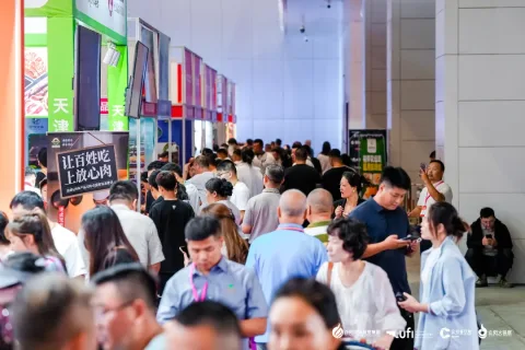展会现场 4