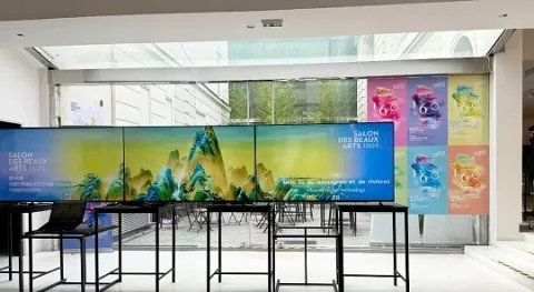 展会现场 5