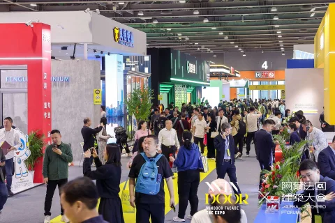 展会现场 3