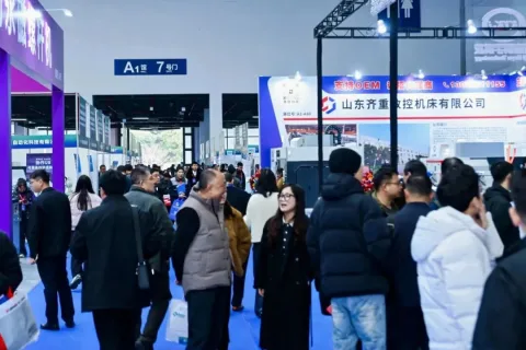 展会现场 6