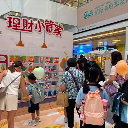 展会现场 7