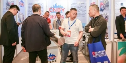 展会现场 7