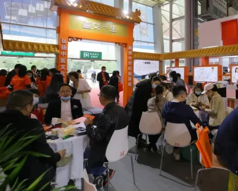展会现场 10
