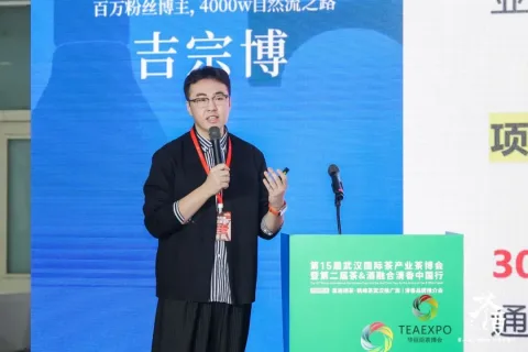 展会现场 1