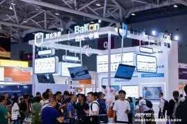 展会现场 9