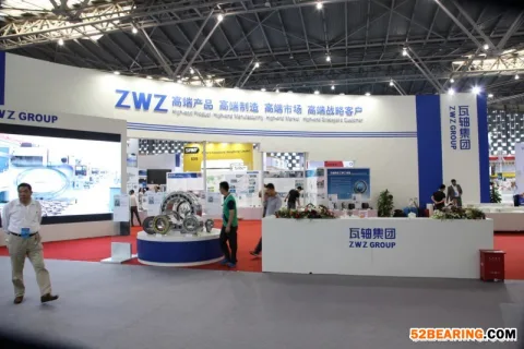 展会现场 2