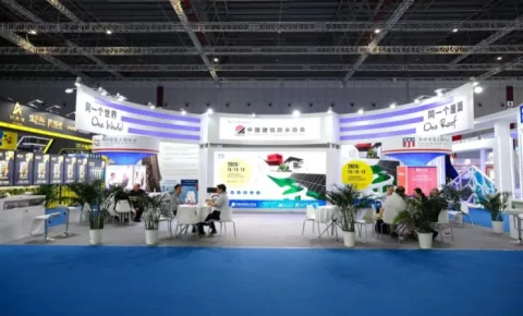 展会现场 3