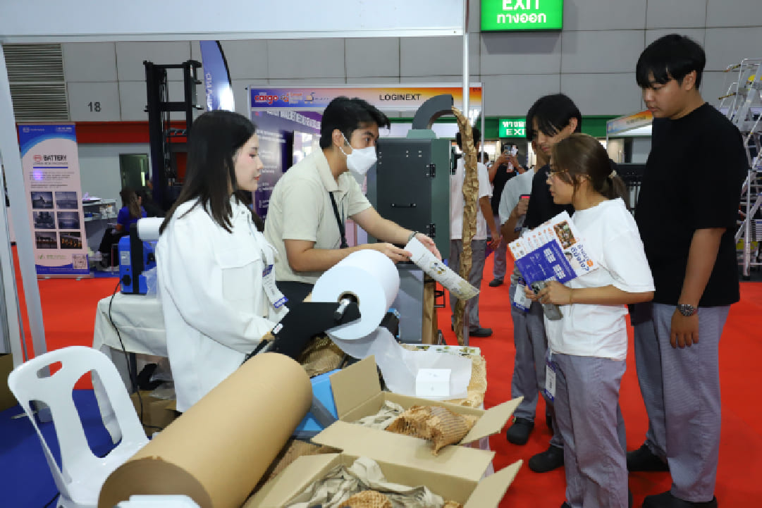 Smart Retail Expo