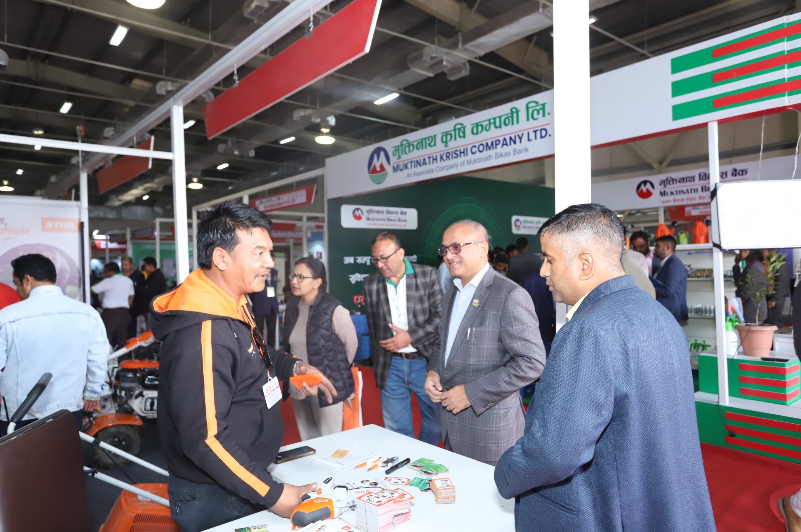 Nepal Agritech International Expo