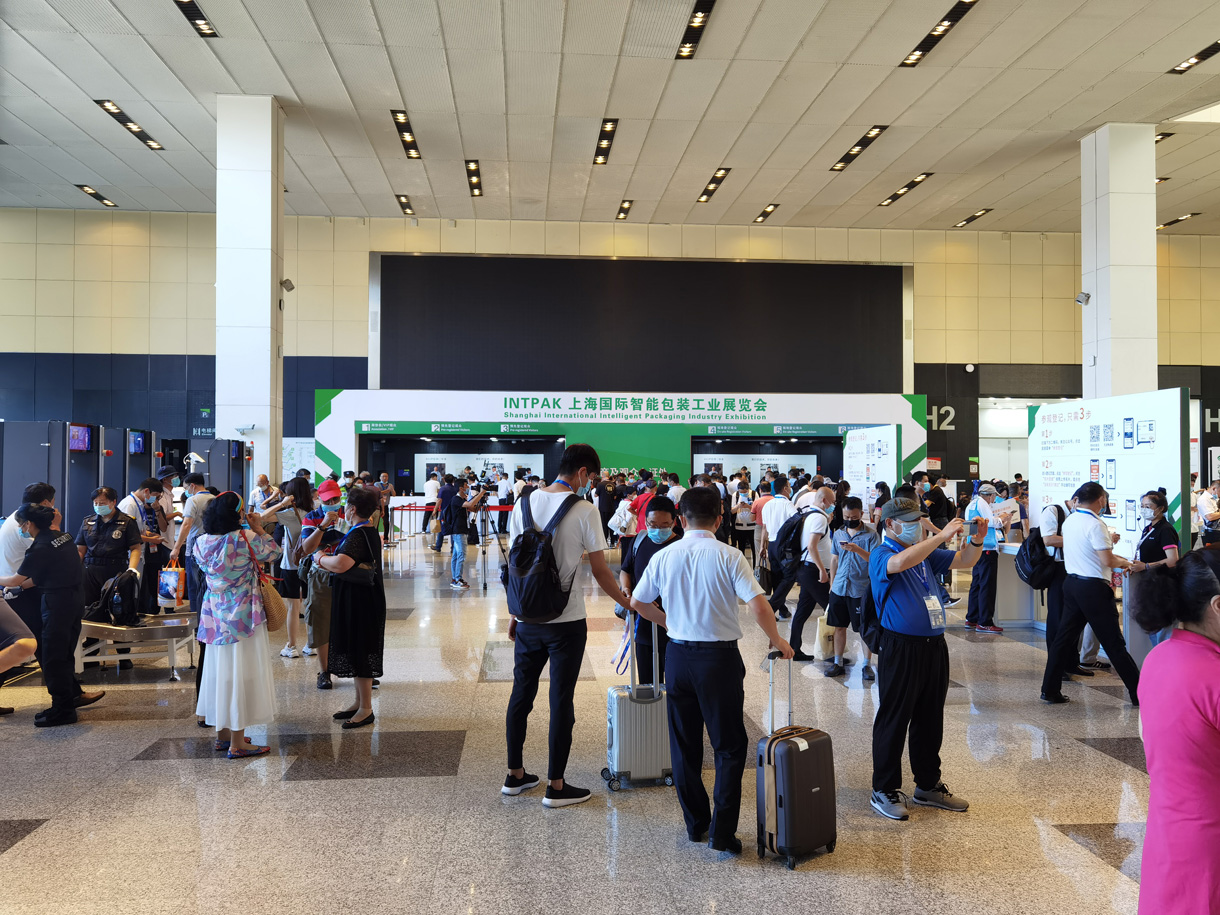 INTPAK Shanghai International Smart Packaging Industry Exhibition