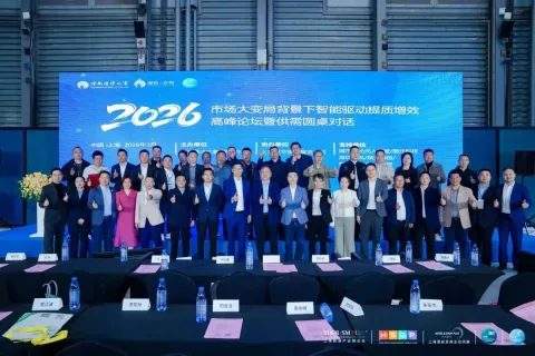 展会现场 6