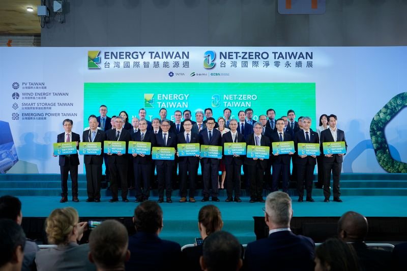 Energy Taiwan & Net-Zero Taiwan 图片 5
