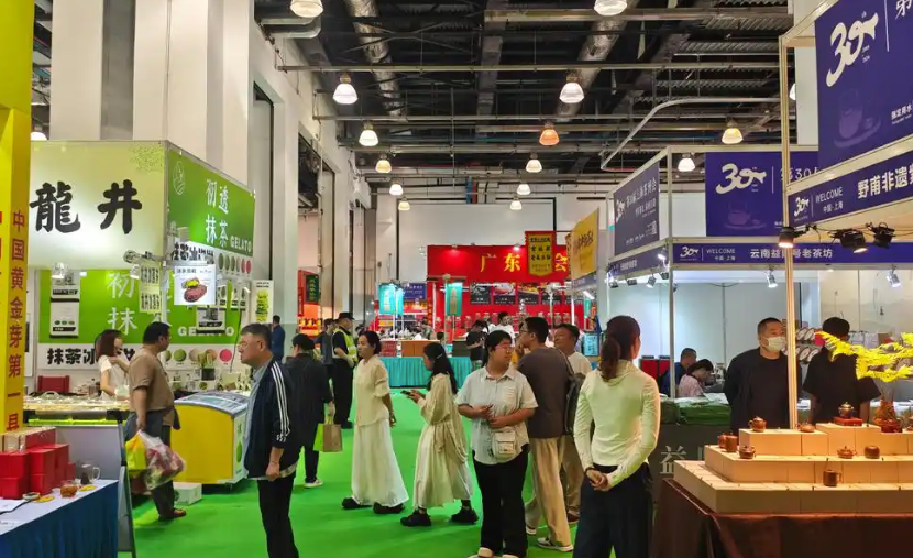 The Shanghai International Tea Industry Expo 图片 5