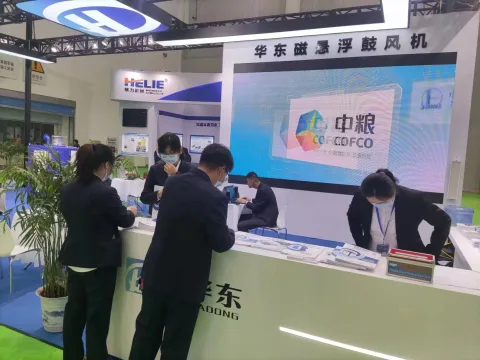 展会现场 9