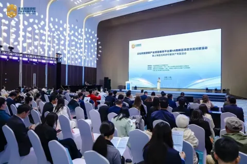 展会现场 10