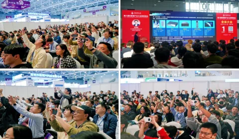 展会现场 4