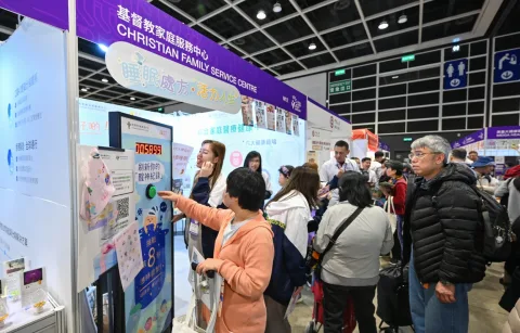 展会现场 6