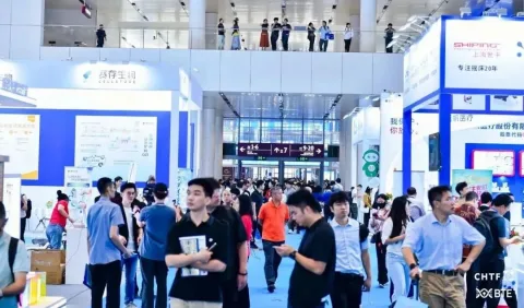 展会现场 4