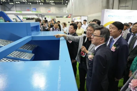 Onsite image 5