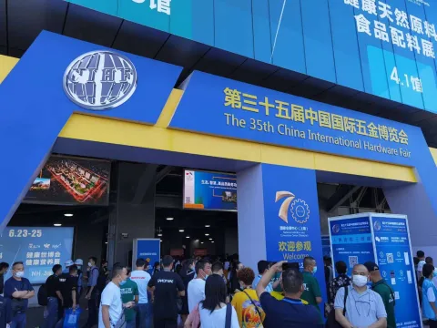 展会现场 2