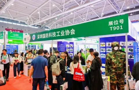 展会现场 6
