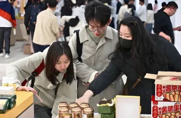 展会现场 8