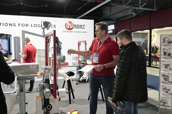 LogiChain Expo