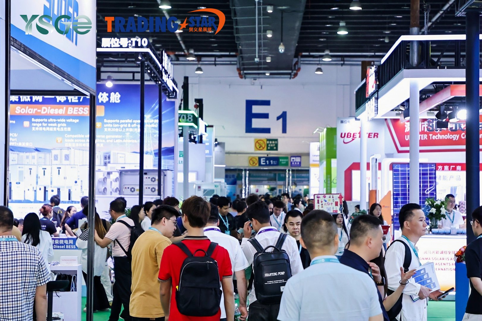 Yiwu Solar PV & Energy Storage Expo