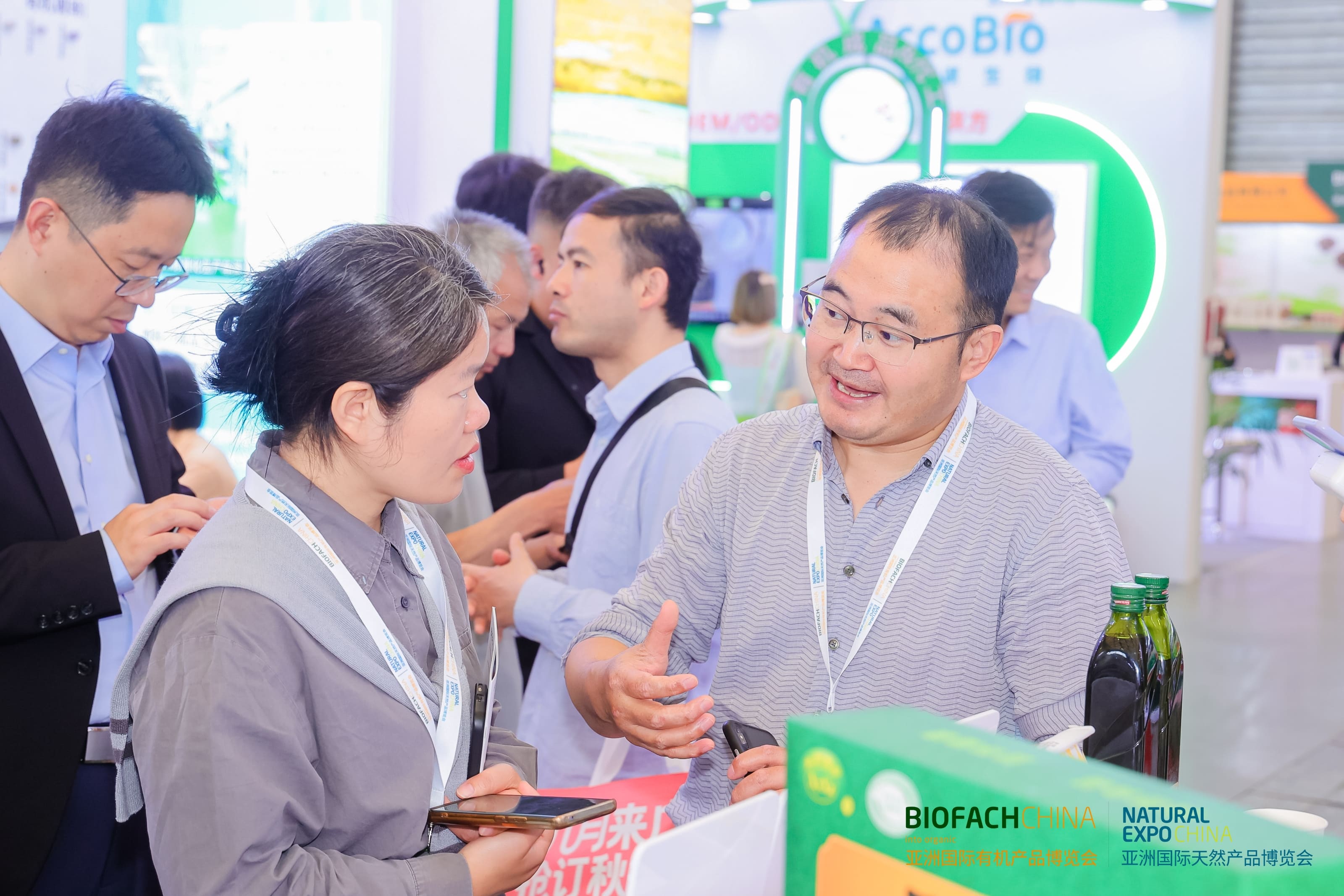 BIOFACH CHINA - International Organic Trade Fair 图片 5