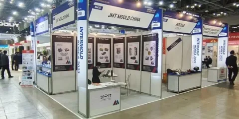 展会现场 4