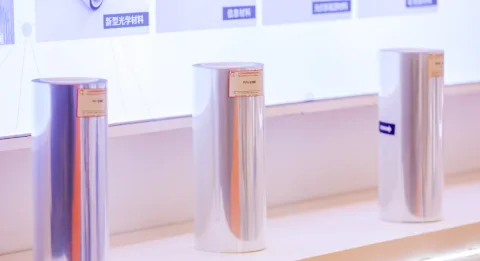 展会现场 7