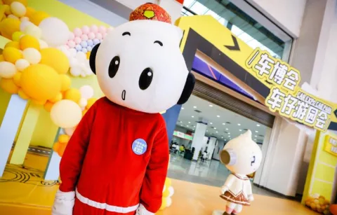 展会现场 6